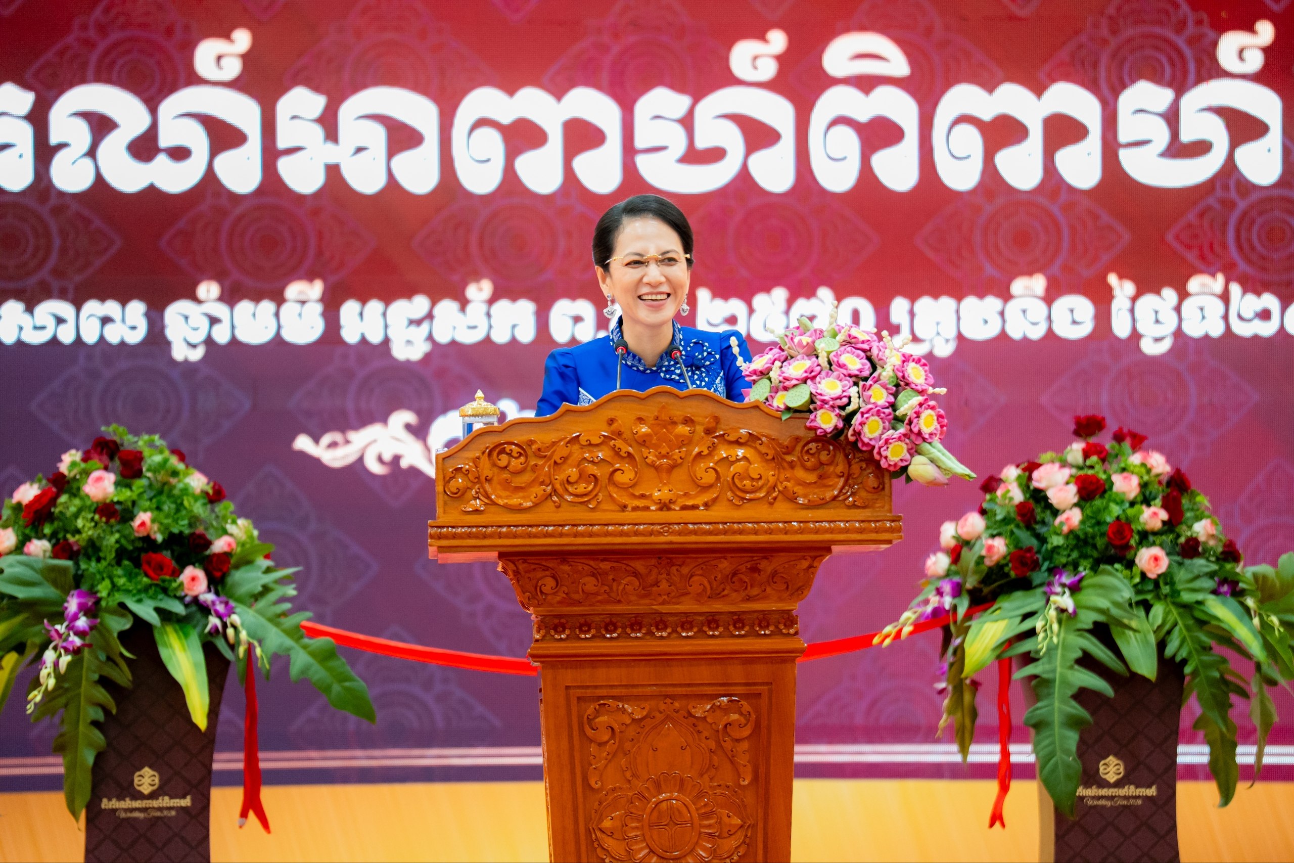 ពិព័រណ៍អាពាហ៍ពិពាហ៍ឆ្នាំ២០២៦៖ រំលេចស្នូលវប្បធម៌ខ្មែរទៅកាន់ ឆាកអន្តរជាតិ