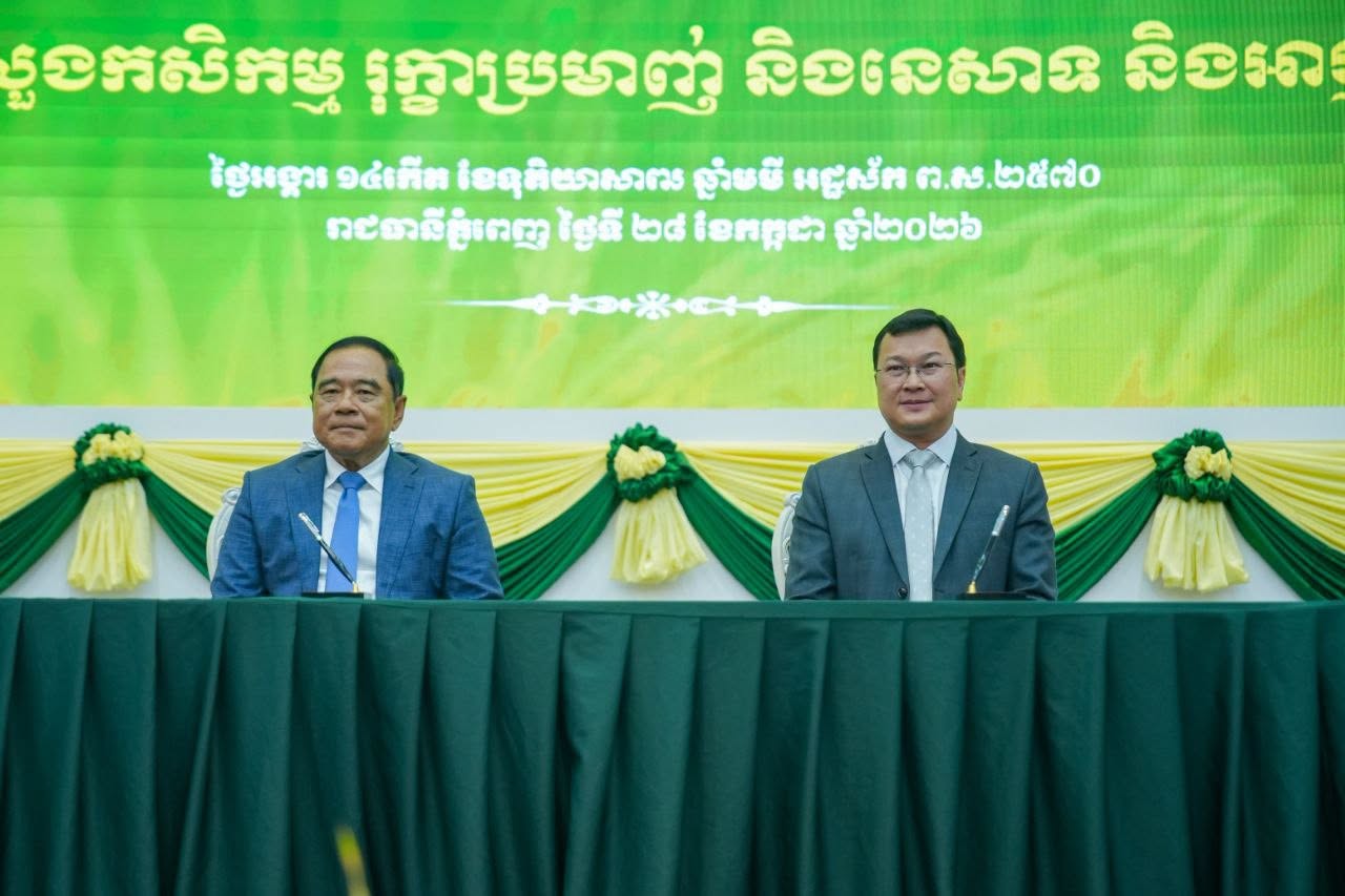 អាជ្ញាធរមីនប្តេជ្ញាបោសសម្អាតដី ខណៈក្រសួងកសិកម្មជំរុញការបង្កបង្កើនផល​
