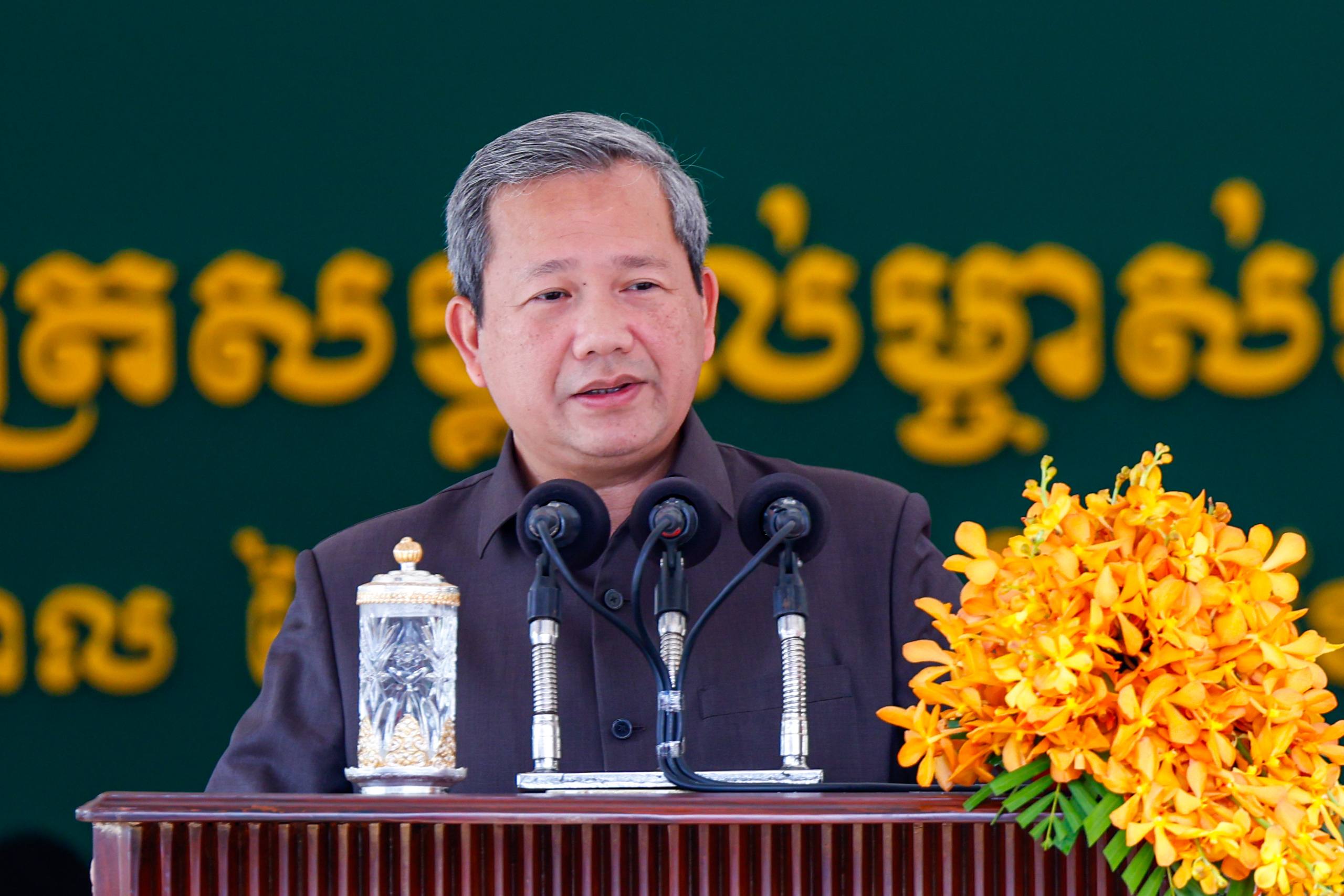 រដ្ឋាភិបាលព្យួរការបង់ពិន័យយឺតយ៉ាវលើពន្ធប្រថាប់ត្រាអចលនទ្រព្យដល់ដំណាច់ឆ្នាំ២០២៧