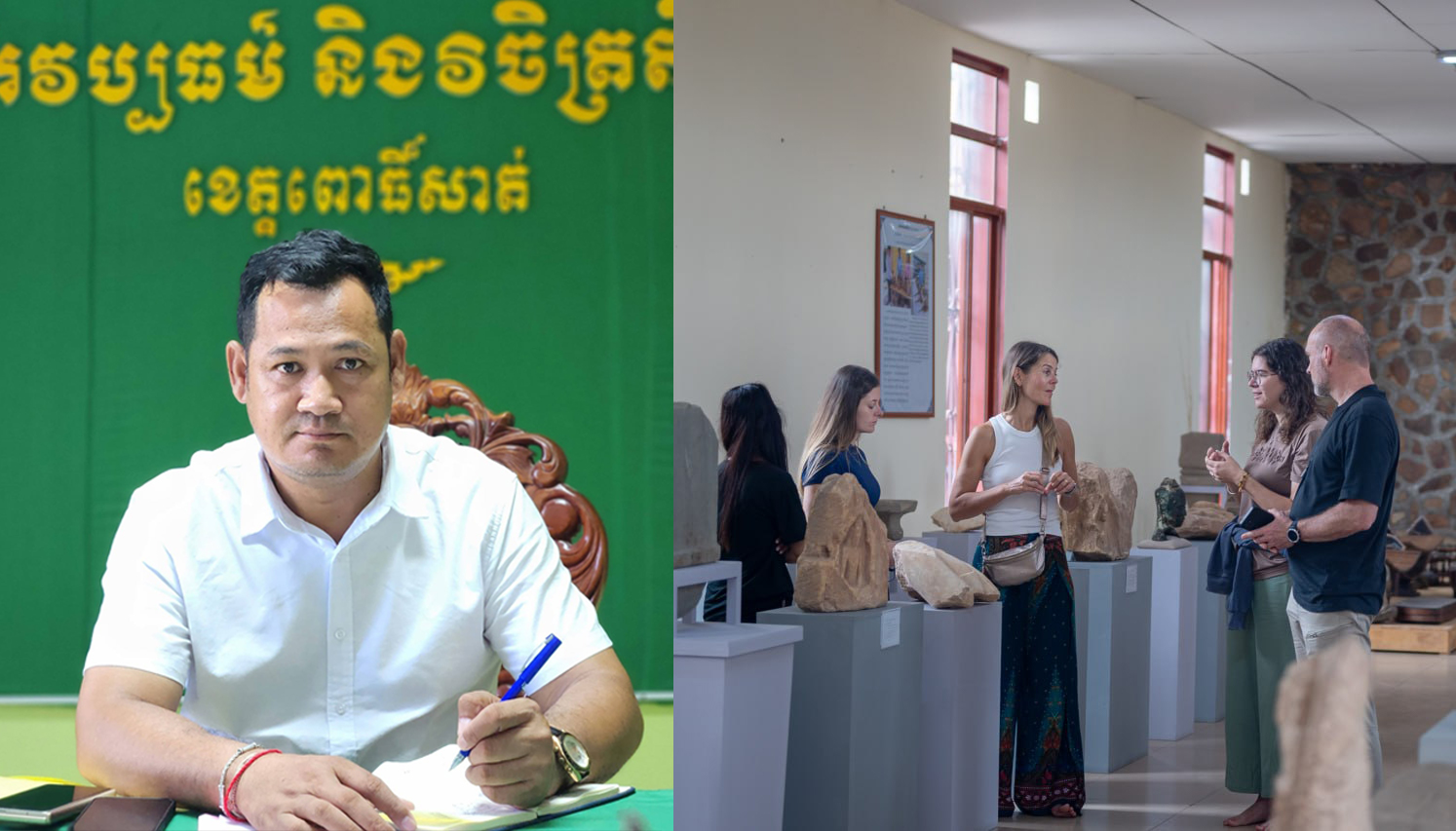 សារមន្ទីរខេត្តពោធិ៍សាត់ រំពឹងទាក់ទាញភ្ញៀវចូលទស្សនាច្រើននៅឆ្នាំនេះ