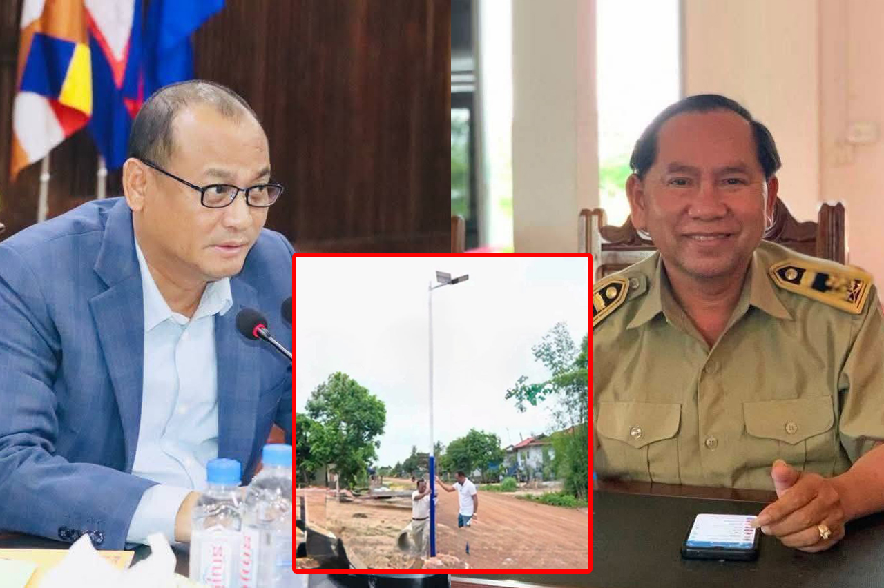 ក្រោយមហាជនរិះគន់ខ្លាំង អភិបាលខេត្តកំពង់ឆ្នាំងបញ្ជាឱ្យចុះស៊ើបអង្កេតករណីបង្គោលភ្លើងសូឡា ១ដើមតម្លៃ ៨លានរៀល