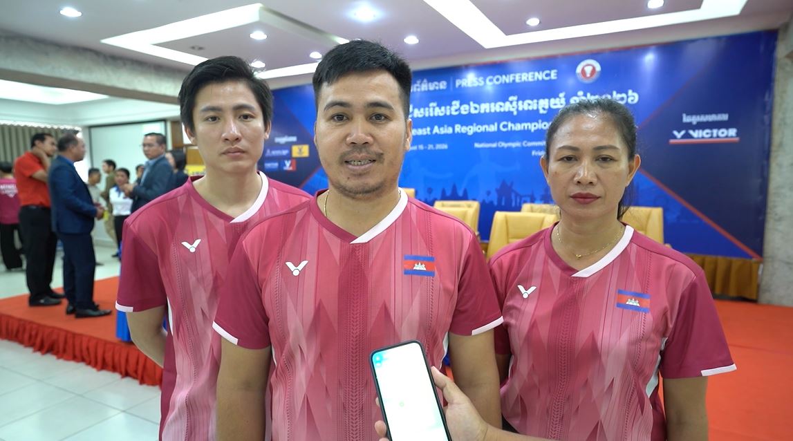 គ្រូជម្រើសជាតិកីឡាវាយសីរំពឹងថា កម្ពុជាអាចដណ្តើមបានមេដាយមាសយ៉ាងតិច៣គ្រឿង ក្នុងព្រឹត្តិការណ៍ជើងឯកអាស៊ី​អាគ្នេយ៍​លើកទី៣