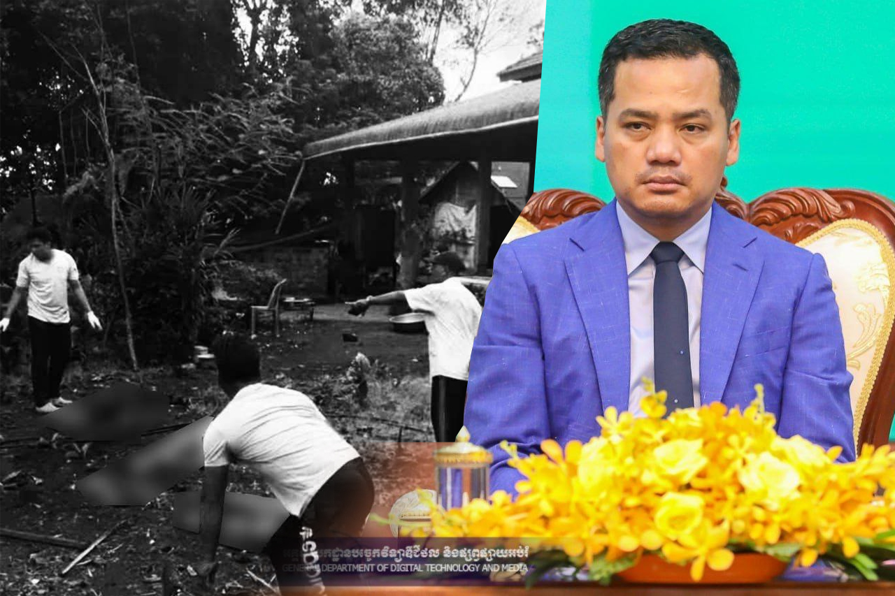 សោកនាដកម្មក្នុងប្រតិបត្តិការបង្រ្កាបគ្រឿងញៀន និងហិង្សាក្នុងគ្រួសារនៅស្រុកវាលវែង ខេត្តពោធិ៍សាត់