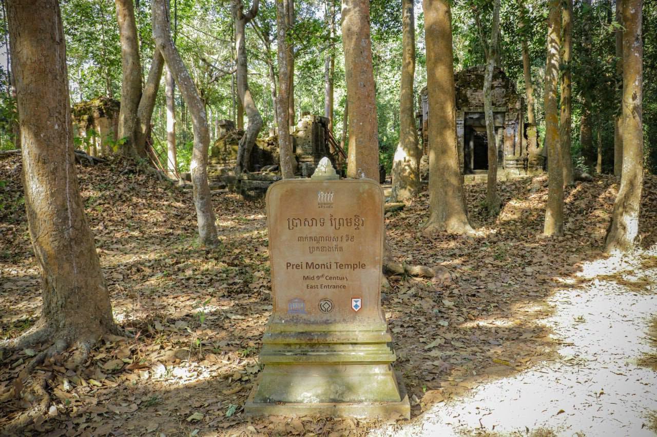 អាថ៌កំបាំងនៃ «ប្រាសាទព្រៃមន្ទីរ» មានតម្រុយអាចជាព្រះបរមរាជវាំងចក្រភពខ្មែរ នាសម័យអង្គរដំបូង