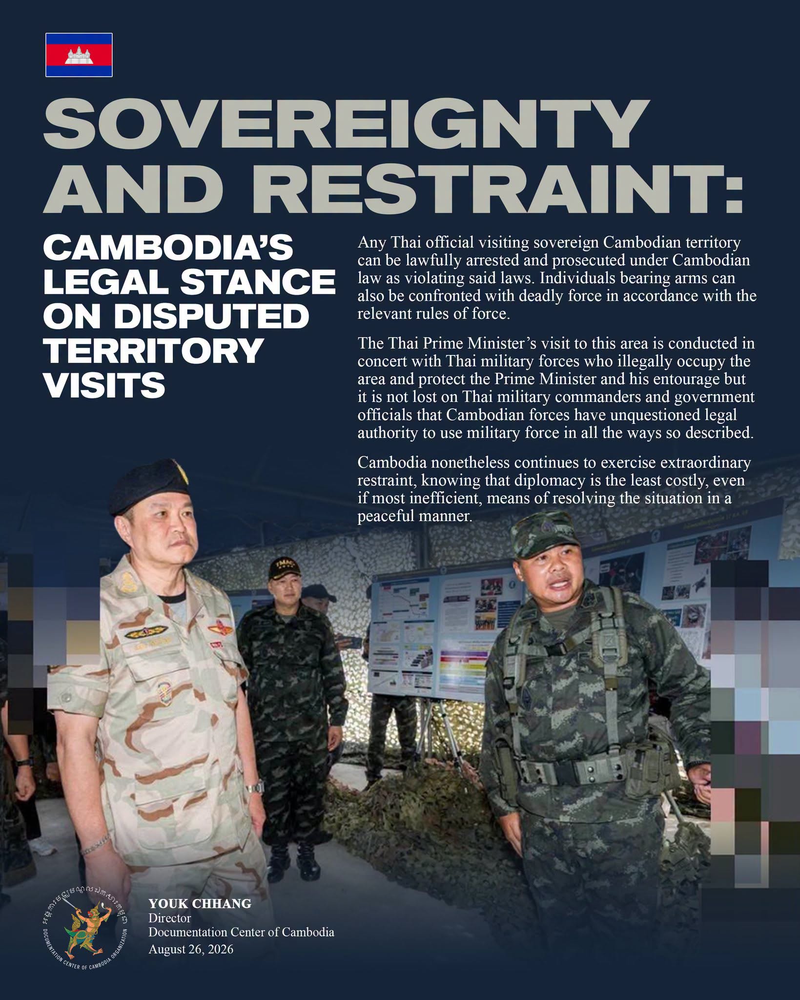 លោក ឆាំង យុ៖ អធិបតេយ្យភាព និងការអត់ធ្មត់៖ជំហរផ្នែកច្បាប់របស់កម្ពុជាចំពោះការចូលទស្សនកិច្ចទឹកដីដែលកំពុងមានជម្លោះ