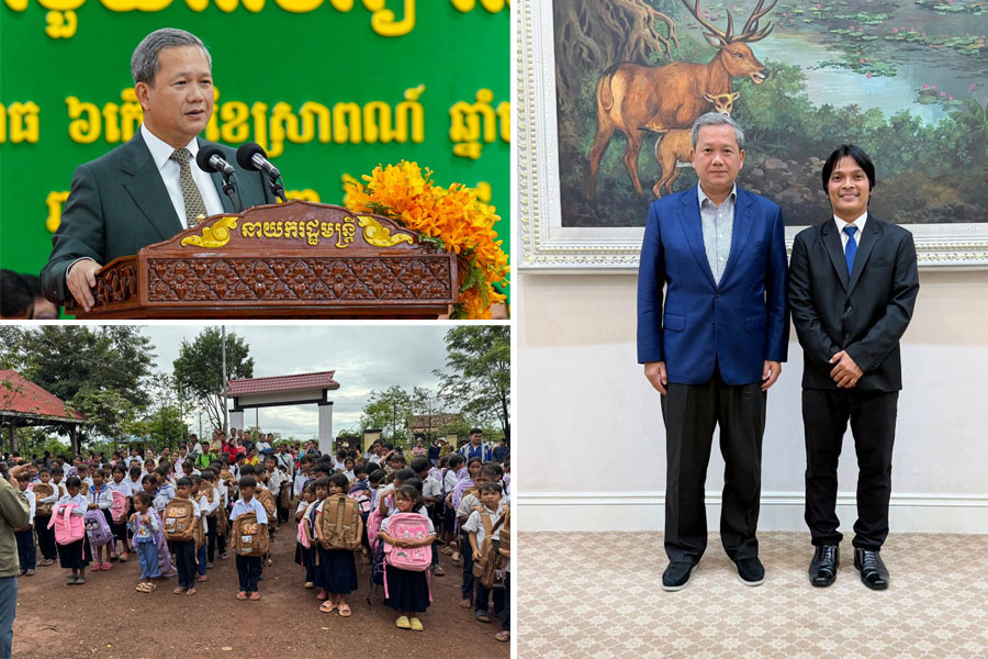 សម្តេចធិបតី ហ៊ុន ម៉ាណែត បញ្ជាក់ថានឹងមិនមានការរុះរើសាលាដូងនៅគិរីរម្យទេ
