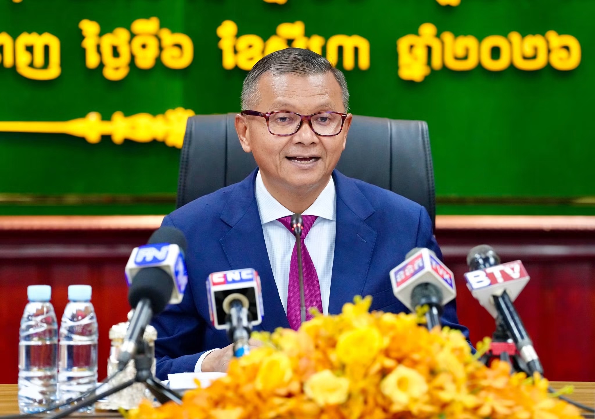ក្រសួងអប់រំព្រមានចាត់វិធានការតឹងរ៉ឹងចំពោះអ្នកធ្វើឱ្យបែកធ្លាយប្រធានវិញ្ញាសាបាក់ឌុប អាចឈានដល់ការបណ្តេញចេញពីក្របខ័ណ្ឌ