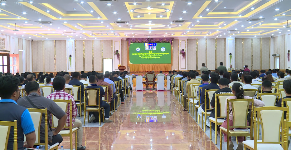 អភិបាលខេត្តស្វាយរៀង ជំរុញការងាពង្រឹងប្រព័ន្ធសុវត្ថិភាពអគ្គិភ័យ តាមតំបន់សេដ្ឋកិច្ចពិសេស និងរោងចក្រ