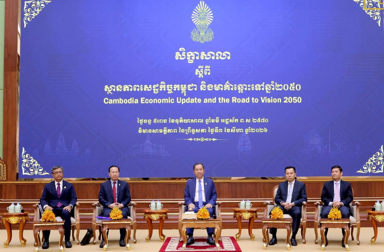 ព្រឹទ្ធសភាកម្ពុជា ជំរុញការប្រើប្រាស់ «បង្អួចប្រជាសាស្ត្រ» ដើម្បីសម្រេចចក្ខុវិស័យឆ្នាំ២០៥០
