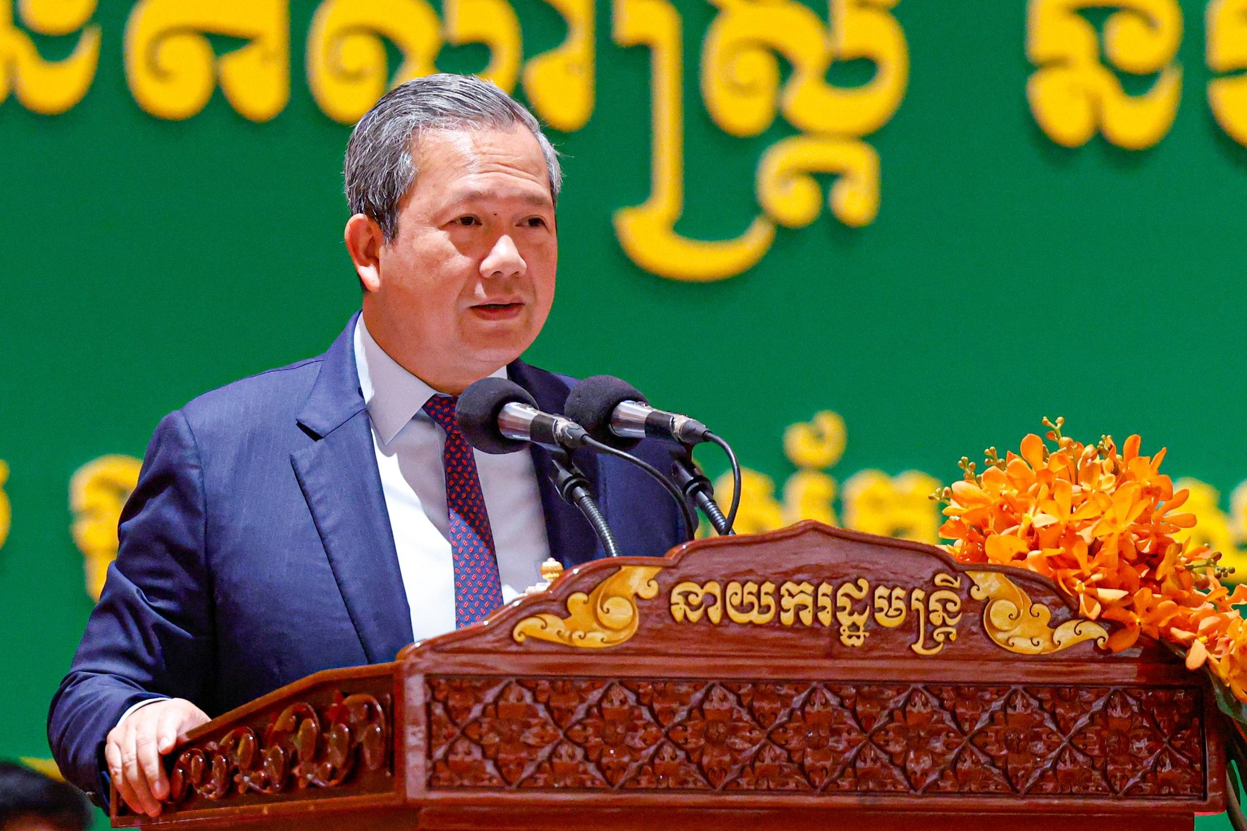 សម្តេច ហ៊ុន ម៉ាណែត ចែករំលែកបទពិសោធន៍ពេលសិក្សានៅសាលាបណ្ឌិត្យ​យោ​ធា​អាមេរិក  