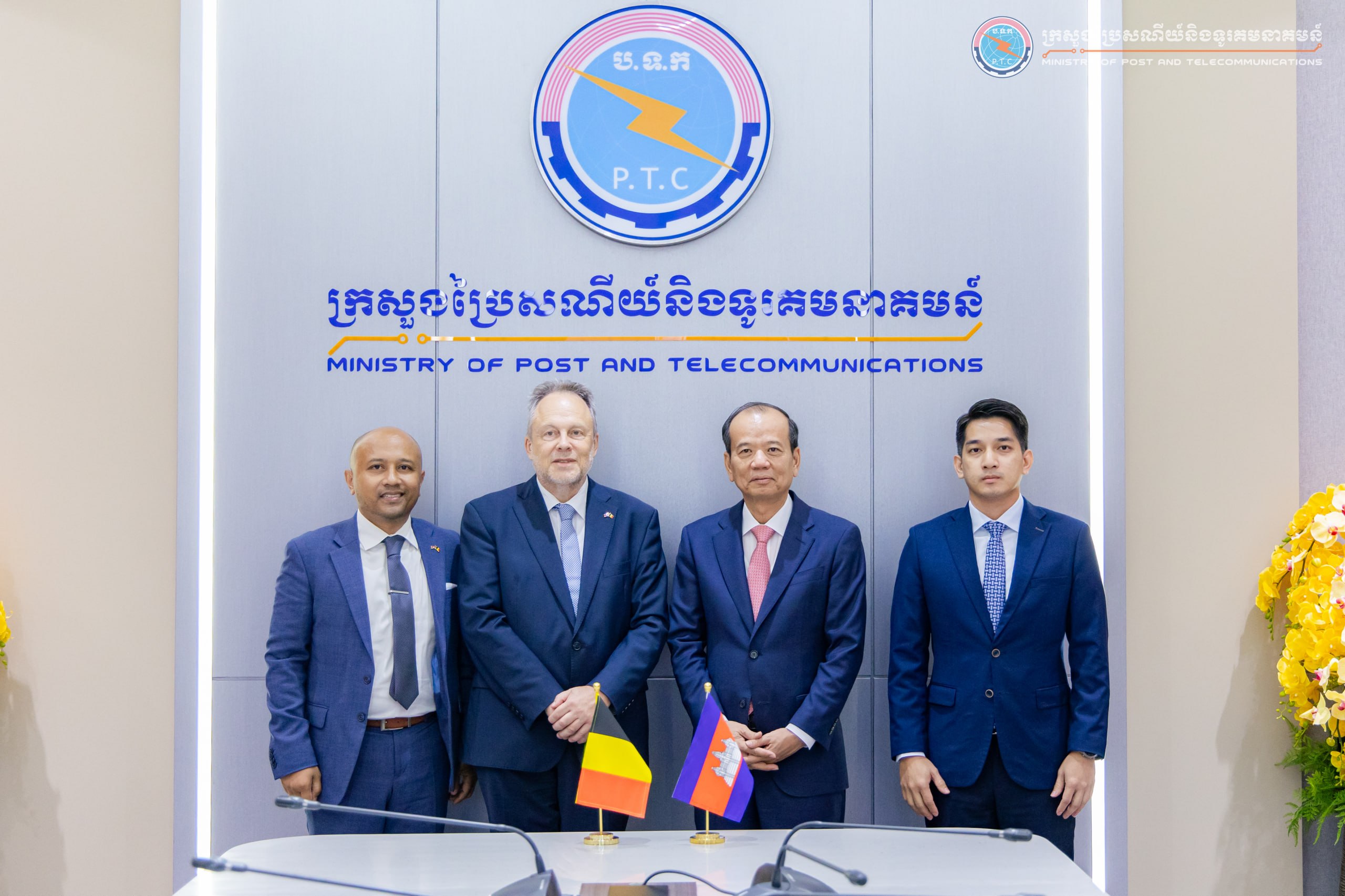 ឯកឧត្តមរដ្ឋមន្រ្តី ជា វ៉ាន់ដេត ទទួលជំនួបសម្ដែងការគួរសមពីសំណាក់ ឯកឧត្តម Michel Parys ឯកអគ្គរាជទូតប៊ែលហ្សិកប្រចាំកម្ពុជា