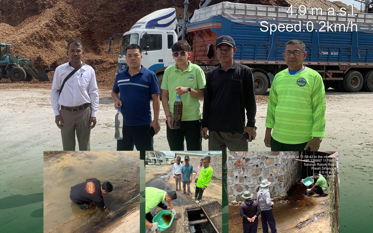 មន្រ្តីជំនាញនៃមន្ទីរបរិស្ថានខេត្តព្រះសីហនុ បានចុះពិនិត្យនិងស្រាវជ្រាវករណីទឹកសមុទ្រ ឡើងពណ៌ខ្មៅ នៅតំបន់ទំនប់រលក ស្ពានឆ្នេរព្រែកត្រែង ក្នុងក្រុងព្រះសីហនុ ខេត្តព្រះសីហនុ