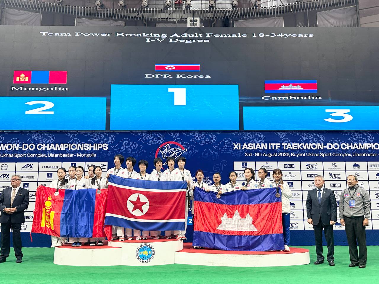 កម្ពុជា ទទួលបានជោគជ័យ ក្នុងការប្រកួតតេក្វាន់ដូជ្រើសរើសជើងឯកអាស៊ី នៅម៉ុងហ្គោលី