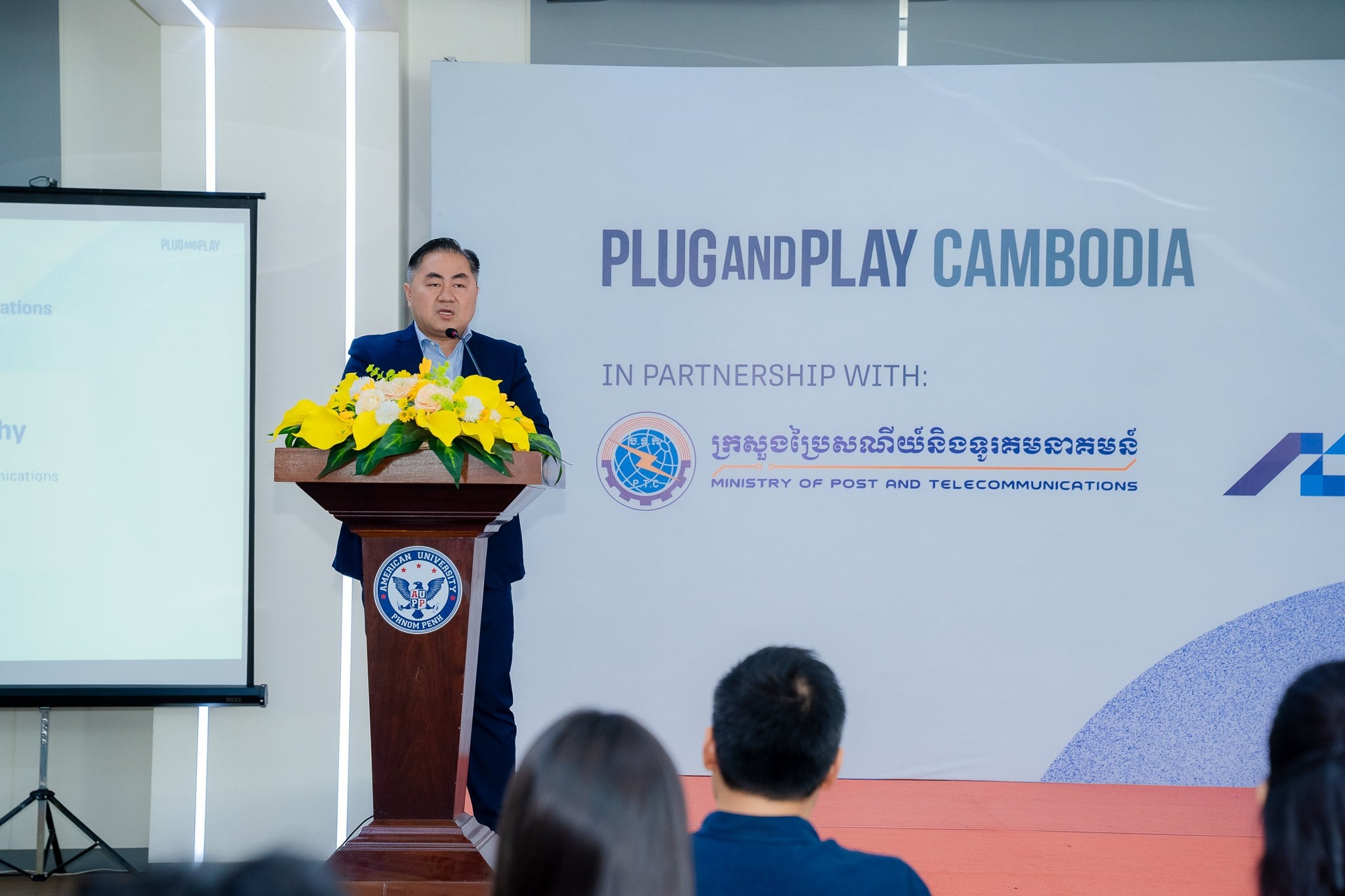 ឯកឧត្តមរដ្ឋលេខាធិការ សូ វិសុទ្ធី បានអញ្ជើញចូលរួមជាអធិបតីក្នុងកម្មវិធី “Community Series: Empowering Innovation: The Founder and Investor Nexus”