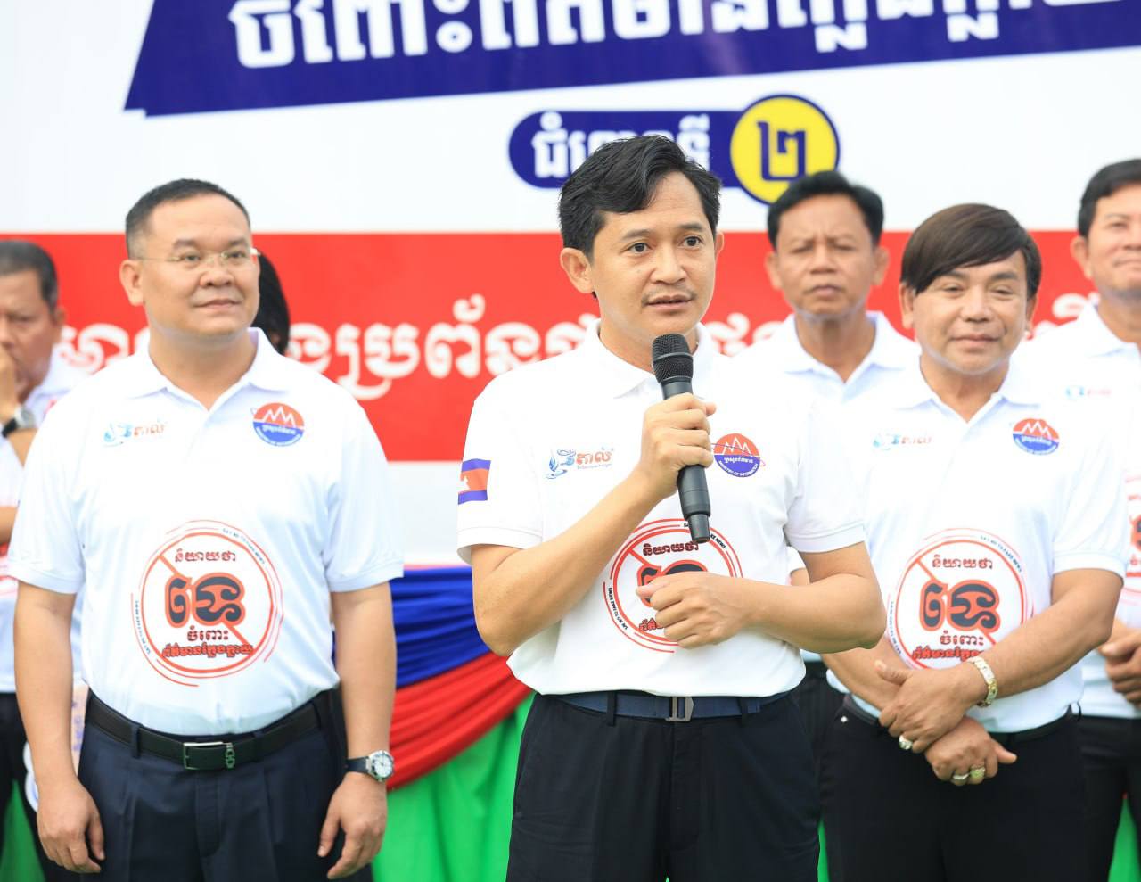 អ្នកនាំពាក្យក្រសួងព័ត៌មាន៖ ការកើនឡើងនៃព័ត៌មានមិនពិត ពិសេសប្រភពពីក្រៅប្រទេស និងចរាចរណ៍ព័ត៌មានក្លែងក្លាយលើបណ្តាញសង្គម ទាមទារឱ្យយើងគ្រប់គ្នាប្រុងប្រយ័ត្នឱ្យបានខ្ពស់