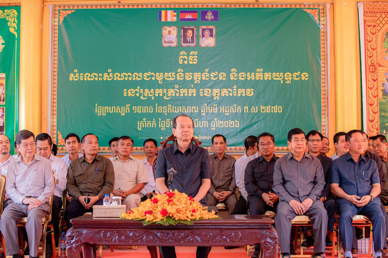 រដ្ឋមន្ត្រីជាវ៉ាន់ដេត៖រាជរដ្ឋាភិបាលមានគោលដៅច្បាស់លាស់ក្នុងការគាំពារអតីតយុទ្ធជននិងនិវត្តជន