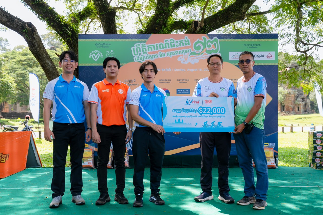 មន្ទីរពេទ្យកុមារអង្គរ បន្តទទួលបានការឧបត្ថម្ភពី វីតាល់ តាមរយៈព្រឹត្តិការណ៍ «ជិះកង់ដើម្បីបរិស្ថាន និងសុខភាពកុមារ» ឆ្នាំទី១២