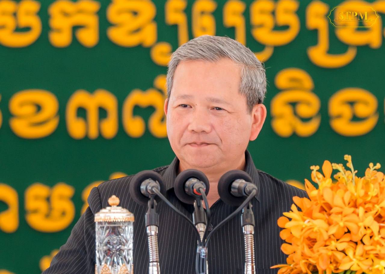 សម្ដេចនាយករដ្ឋមន្ត្រីបញ្ជាក់ជាថ្មីថា គ្មានការកាត់បន្ថយក្រសួងនោះទេ