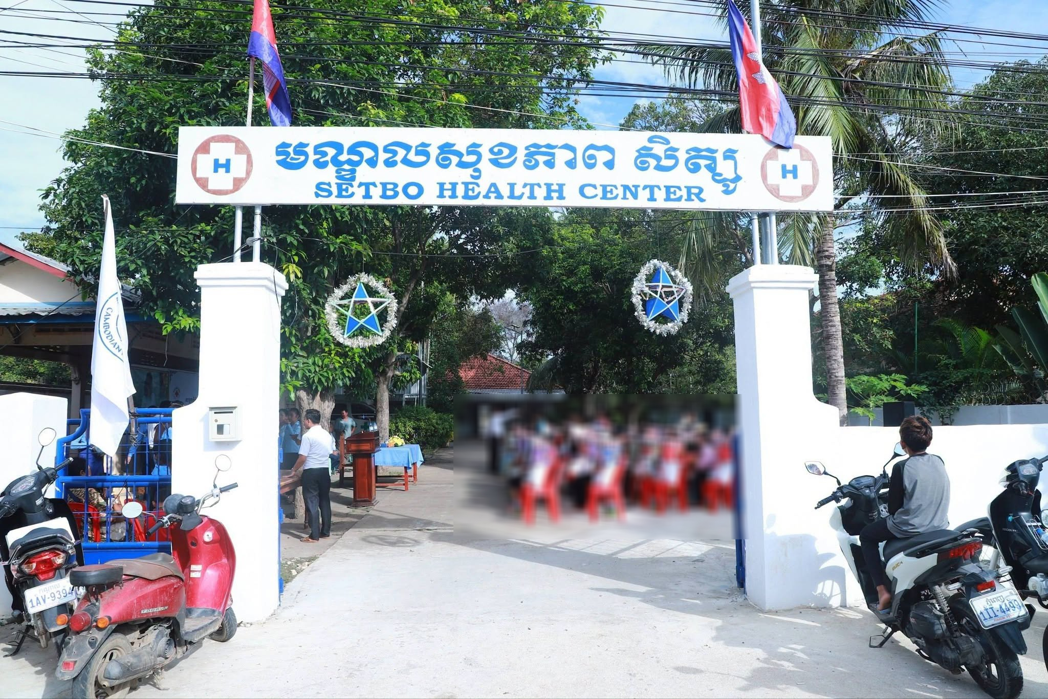 គ្រូពេទ្យ ឈុន ផល្លី ត្រូវបានដកពីដំណែង ផ្អាកអាជ្ញាបណ្ណប្រកបវិជ្ជាជីវៈ២ឆ្នាំ និងអាចប្រឈមទោសព្រហ្មទណ្ឌ​