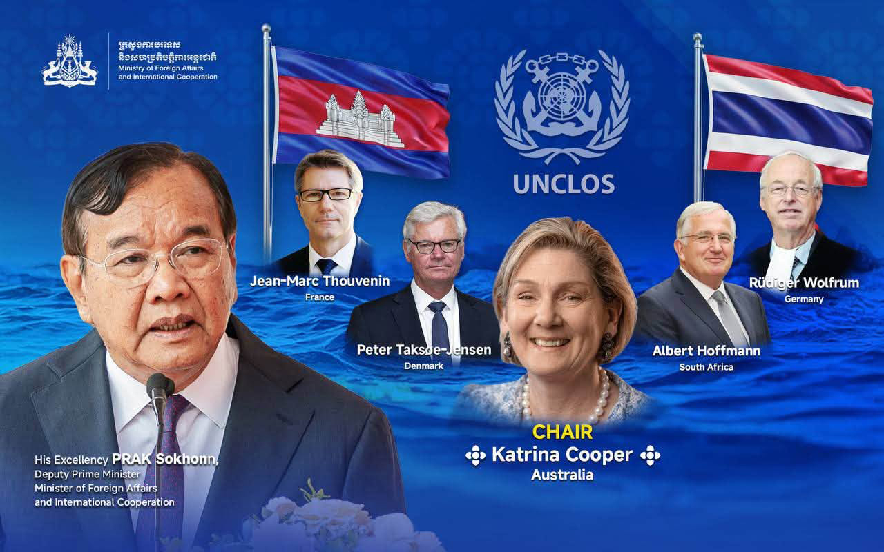 កម្ពុជា ជឿជាក់លើសមត្ថភាពរបស់គណៈកម្មការផ្សះផ្សាក្នុងការជួយឲ្យកម្ពុជា និងថៃកំណត់ព្រំដែនសមុទ្រតែមួយ ដែលមានលក្ខណៈគ្រប់ជ្រុងជ្រោយ