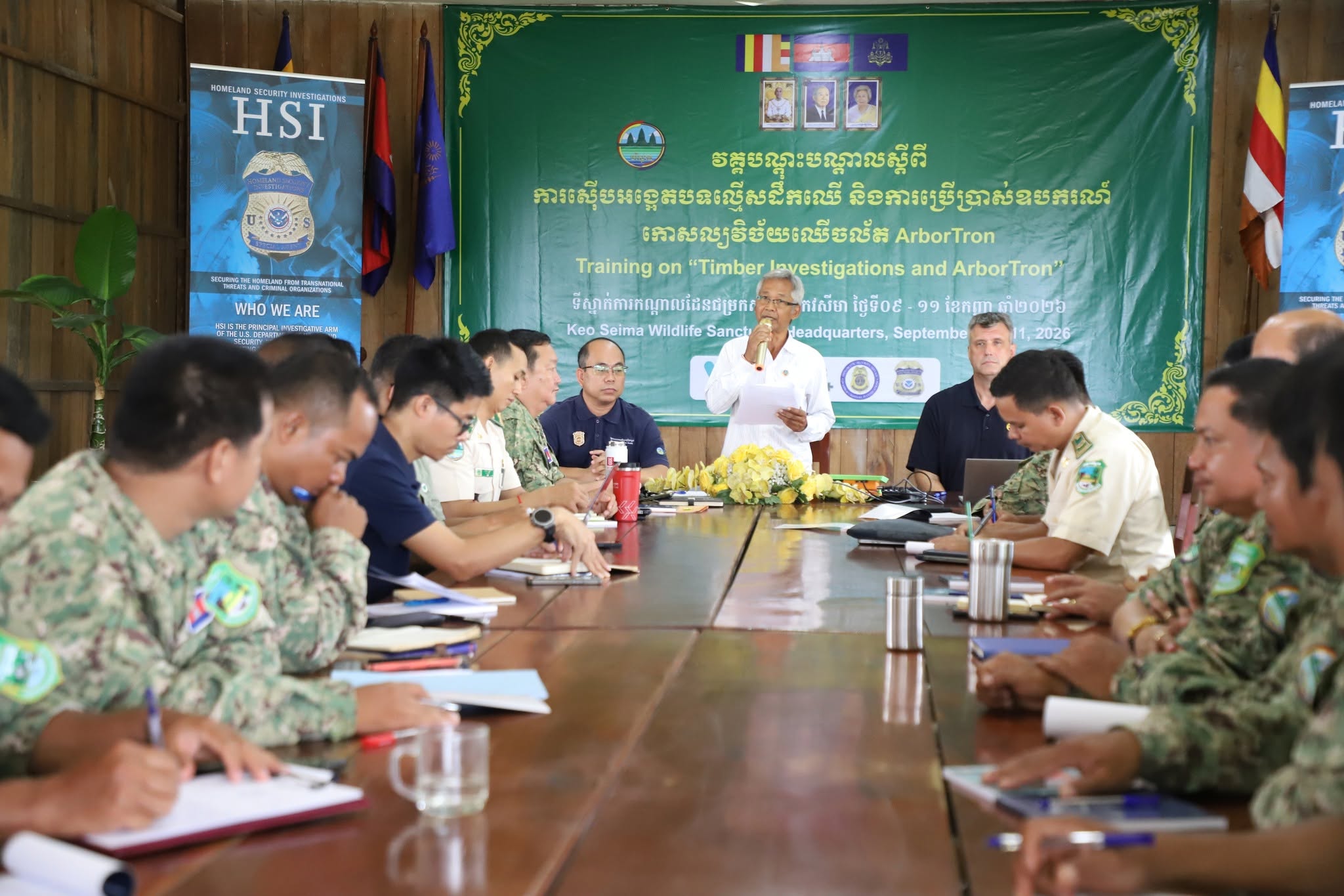 អាមេរិកជួយបណ្តុះបណ្តាលមន្រ្តីឧទ្យានុរក្សប្រើឧបករណ៍ទំនើប ដើម្បីទប់ស្កាត់បទល្មើសដឹកឈើ ​