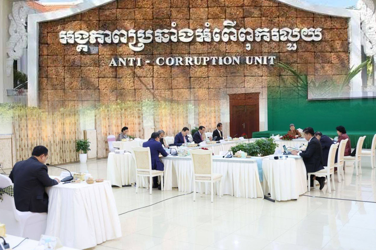 អង្គភាពប្រឆាំងអំពើពុករលួយពិនិត្យពាក្យប្ដឹងចំនួន ៣៣ និងបញ្ចូនសំណុំរឿង ១ករណីទៅតុលាការ