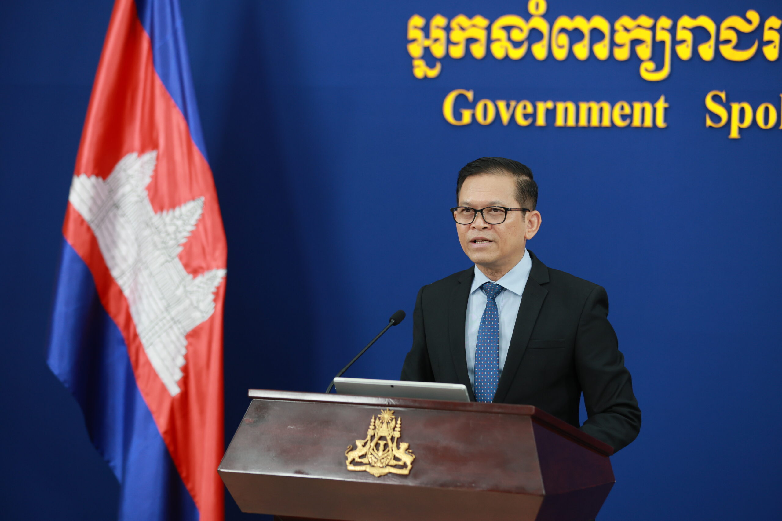 អ្នកនាំពាក្យរាជរដ្ឋាភិបាលបញ្ជាក់អំពីការដោះស្រាយសមុទ្រត្រួតគ្នារវាងកម្ពុជា-ថៃ តាមរយៈយន្តការផ្សះផ្សាដោយបង្ខំក្រោមក្របខ័ណ្ឌ UNCLOS