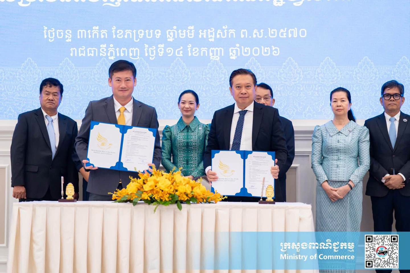 កម្ពុជា ពង្រីកការនាំចេញអង្ករ ១ម៉ឺនតោនទៅកាន់ទីផ្សារហ្វីលីពីនតាមសាឡង់ជាលើកដំបូង