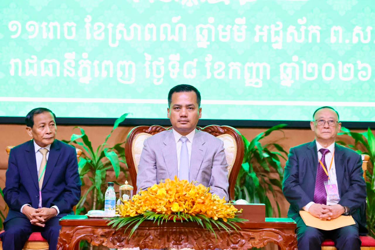 រាជរដ្ឋាភិបាលសម្រេចផ្អាកល្បែងភ្នាល់អនឡាញនៅគ្រប់កាស៊ីណូទូទាំងប្រទេស ចាប់ពីខែតុលាតទៅ