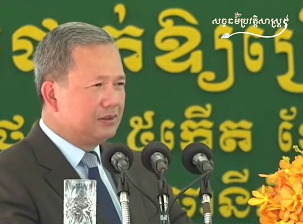 វីដេអូ៖ “រដ្ឋាភិបាលតែងតែគិតគូរជានិច្ចទំាងដែនទឹក និងគោក”