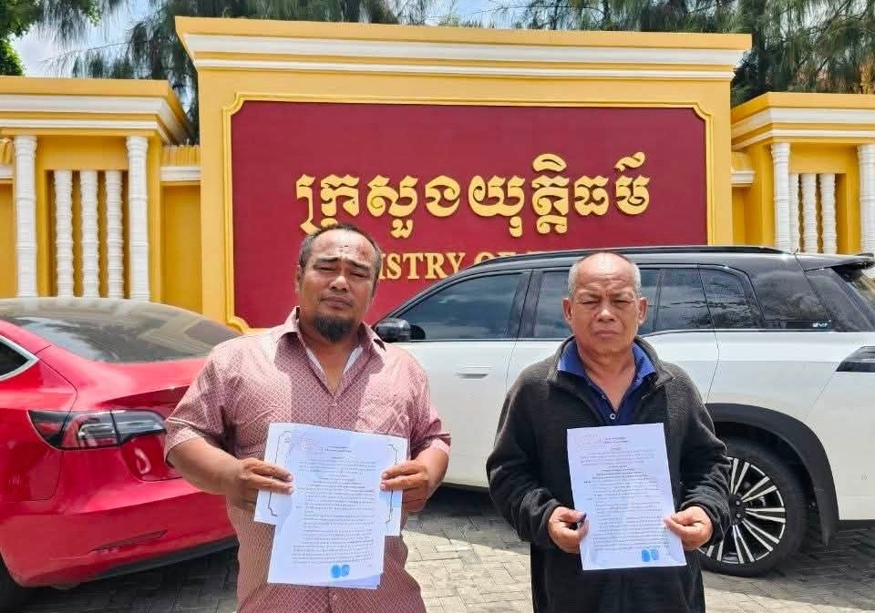 ពលរដ្ឋម្នាក់មកប្តឹងដល់ក្រសួងយុត្តិធម៌ ដោយចោទនគរបាល និងមន្រ្តីតុលាការខេត្តស្ទឹងត្រែងថាចាប់គាត់ទៅឃុំឃាំង១ឆ្នាំដោយភាន់ច្រឡំ​