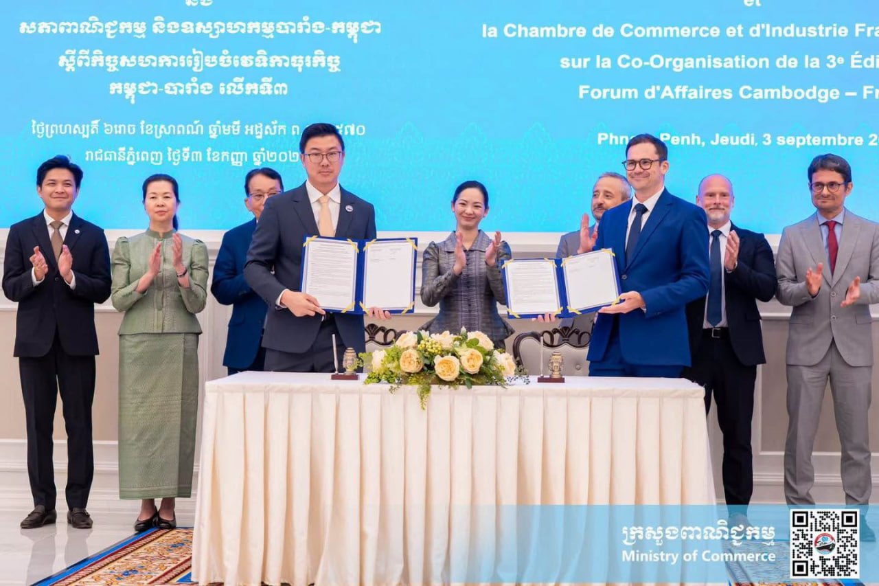 កម្ពុជា-បារាំង នឹងរៀបចំវេទិកាធុរកិច្ចកម្ពុជា-បារាំងលើកទី៣ នាខែវិច្ឆិកាខាងមុខ
