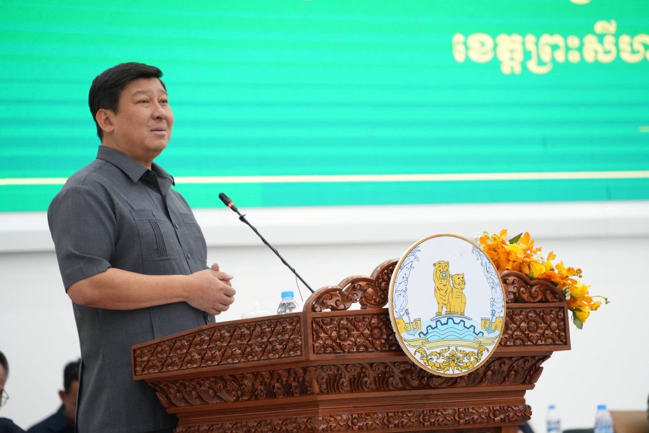 ឯកឧត្តម សាយ សំអាល់ ណែនាំឱ្យក្រុមការងារ និងមន្ត្រី បន្តដោះស្រាយបញ្ហាប្រឈម និងពង្រឹងការបម្រើសេវាជូនប្រជាពលរដ្ឋ