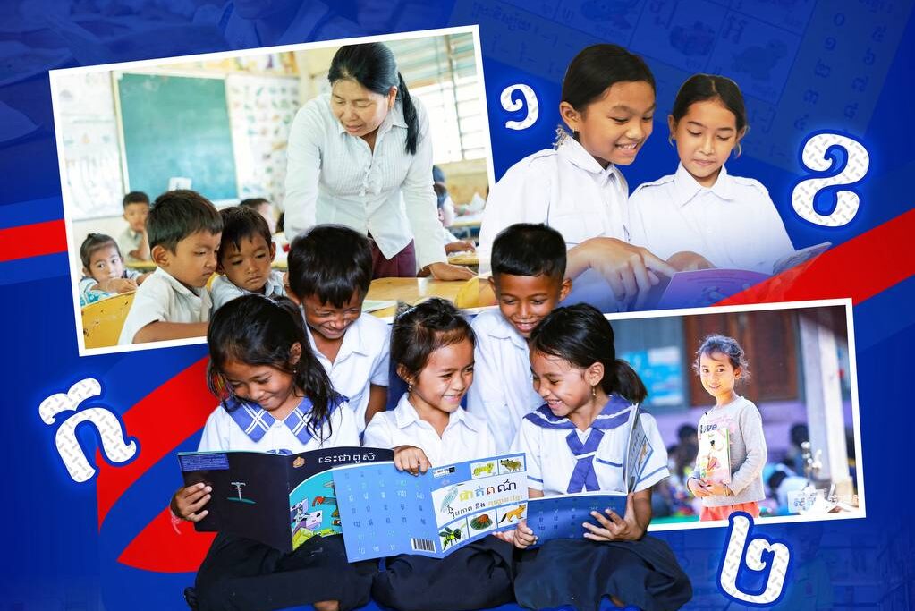 សម្ដេច ហ៊ុន ម៉ាណែត ៖ អក្ខរកម្មគឺជាមូលដ្ឋានគ្រឹះនៃការលើកកម្ពស់គុណភាពអប់រំប្រកបដោយបរិយាបន្ន