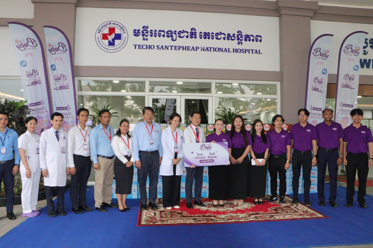 វីតាល់ ប៊េប៊ី ចុះចែកក្តីស្រឡាញ់ដល់មាតា និងទារកនៅមន្ទីរពេទ្យរដ្ឋ ជាមួយដំណោះស្រាយទឹកបរិសុទ្ធរូបមន្តសុវត្ថិភាពខ្ពស់ សម្រាប់កូនតូច