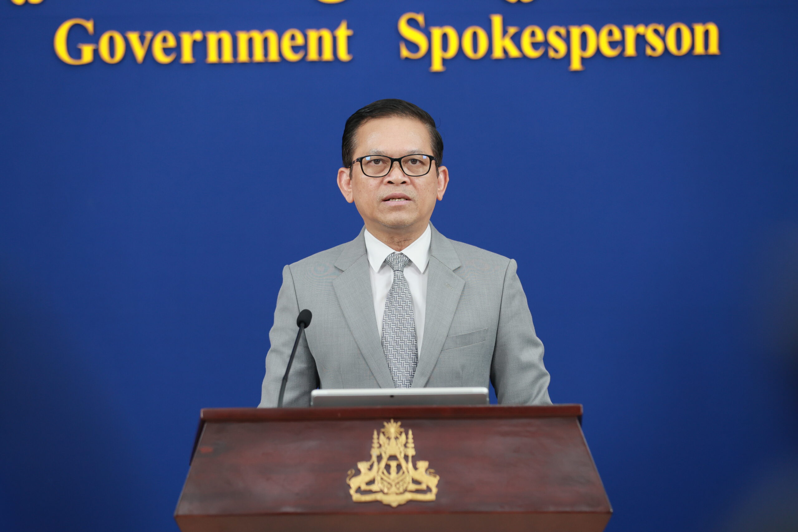 គណៈកម្មការផ្សះផ្សា UNCLOS នឹងបើកកិច្ចប្រជុំលើកទី២ ជាមួយកម្ពុជានិងថៃ នៅទីក្រុងឡាអេ ចាប់ពីថ្ងៃទី១៤-១៨ ខែតុលា