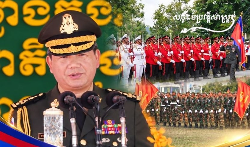 ២០ឆ្នាំ កម្ពុជាពីប្រទេស ដែលធ្លាប់ត្រូវបានហែកហួរដោយសង្គ្រាម និងធ្លាប់តែល្បីថា ជាវាលពិឃាត ក្លាយទៅជាប្រទេស ដែលកំពុងដើរតួនាទីសំខាន់ ក្នុងការរក្សាសណ្តាប់ធ្នាប់តំបន់ និងសកល