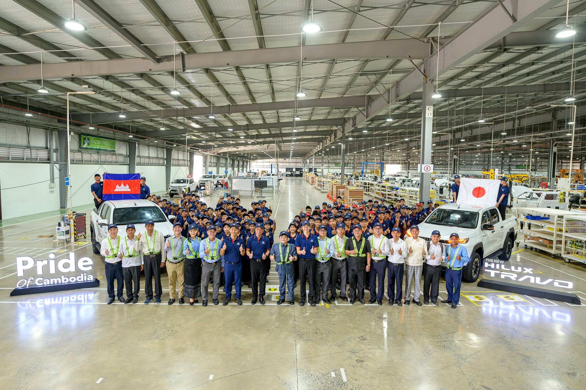 ក្រុមហ៊ុន Toyota គ្រោងបង្កើតមជ្ឈមណ្ឌលបណ្តុះបណ្តាលជំនាញបច្ចេកទេសក្នុងឧស្សាហកម្មយានយន្តនៅកម្ពុជា