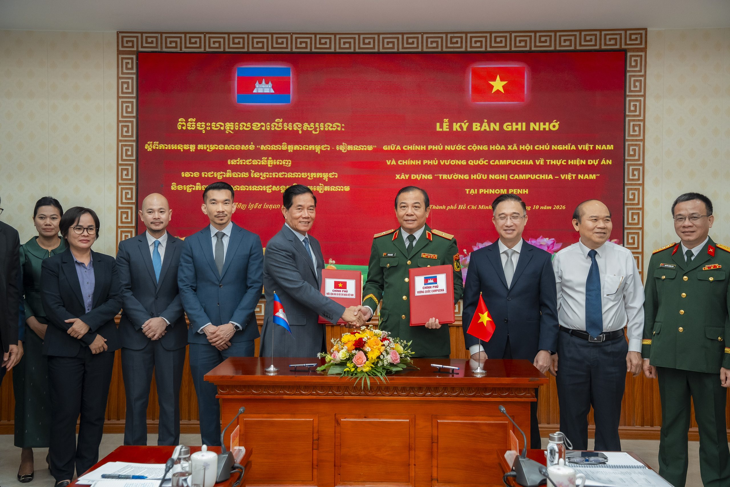 គម្រោងសាងសង់ “សាលាមិត្តភាពកម្ពុជា-វៀតណាម”ចាប់ផ្តើមអនុវត្ត