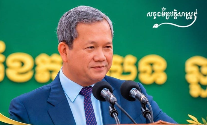 VECONAC មិនត្រឹមតែជាកម្លាំងមនុស្សធម៌ដ៏សំខាន់