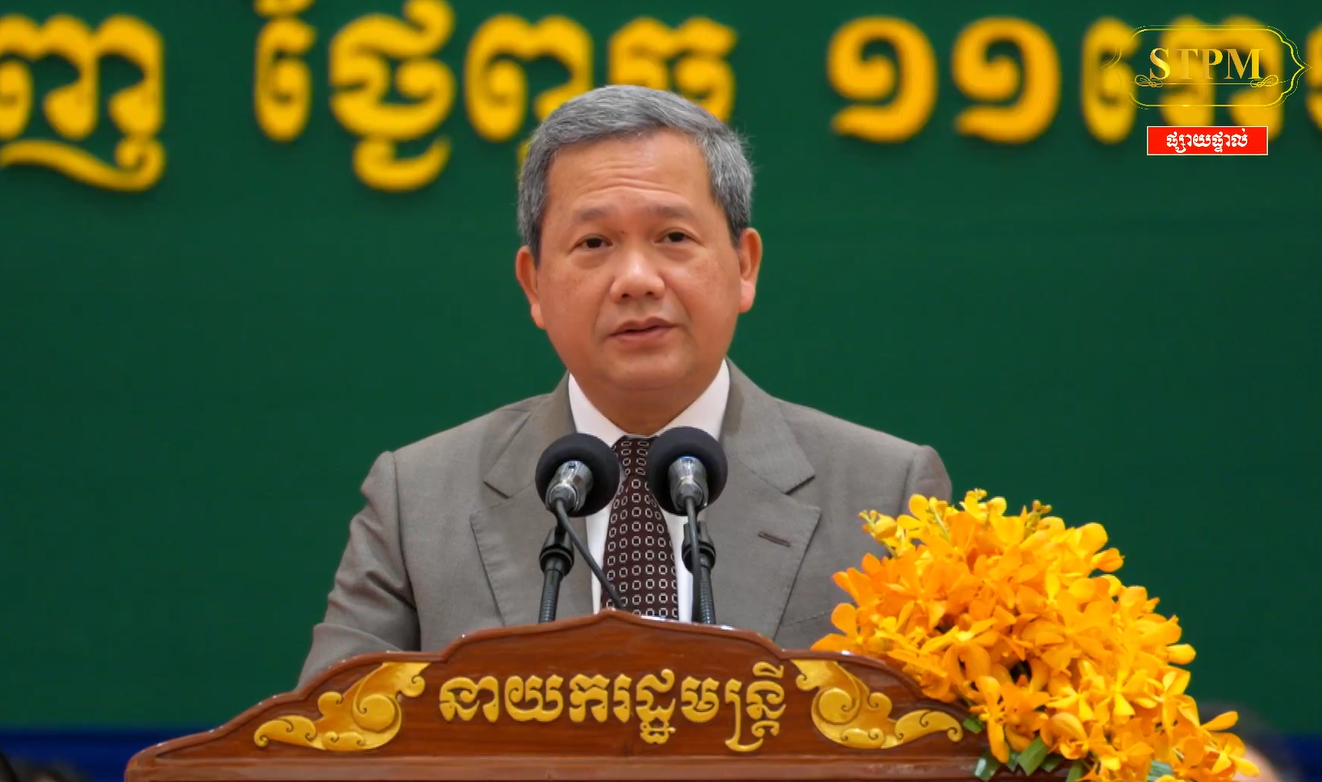 សម្តេចធិបតី ដាស់តឿនឱ្យហាមលក់ភេសជ្ជៈប៉ូវកម្លាំង និងចំណីអាហារប៉ះពាល់សុខភាពកុមារនៅតាមសាលារៀន