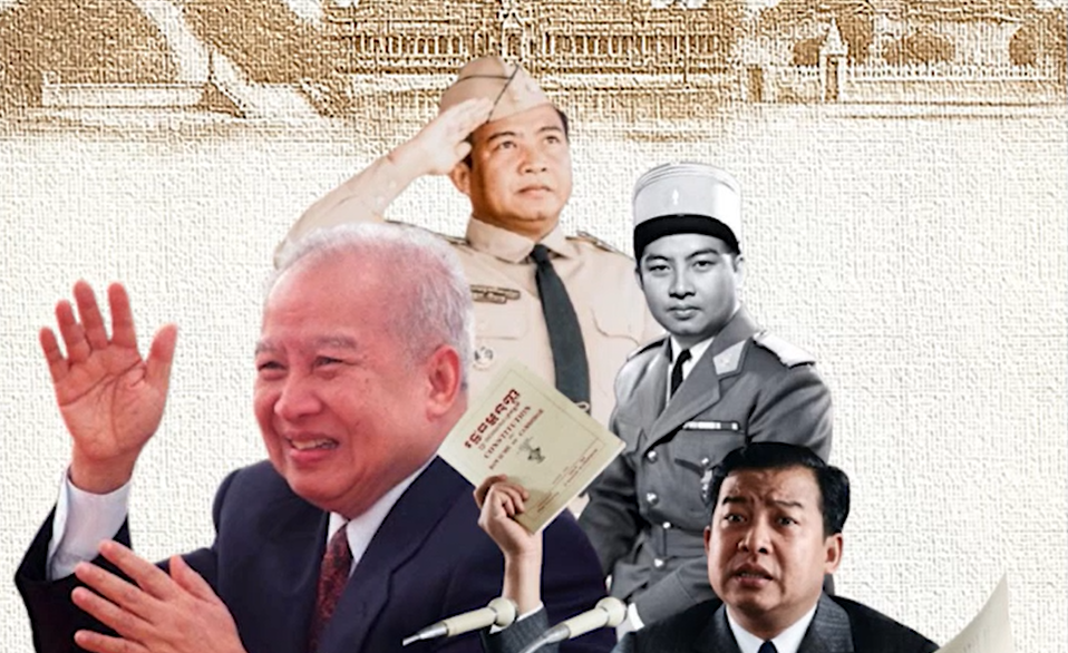 វីដេអូ៖ “ព្រះករុណាព្រះបាទសម្តេចព្រះ នរោត្តម សីហនុ «ព្រះបរមរតនកោដ្ឋ»”