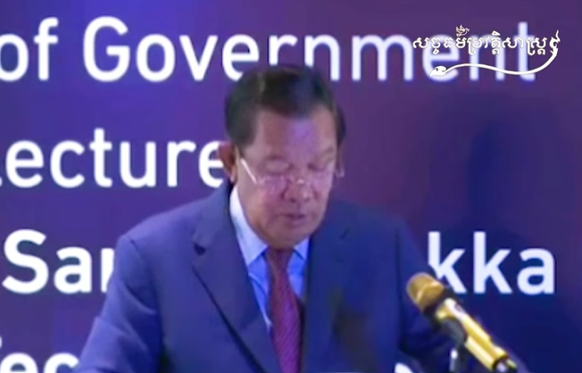 វីដេអូ៖ “UNTAC បានចាកចេញពីកម្ពុជា ដោយមិនបានសម្រេចបេសកកម្មរបស់ខ្លួន ១៩៩៣”