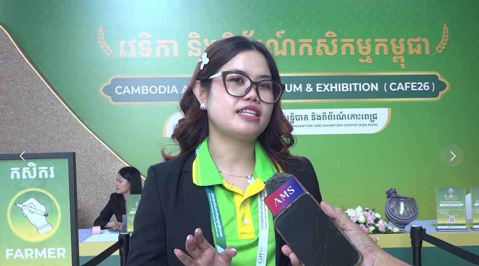 ក្រុមហ៊ុនឯកជនមួយប្រមូលទិញស្វាយកែវរមៀតពី ២០០ទៅ៣០០តោនក្នុងមួយថ្ងៃ ដើម្បីកែច្នៃនាំចេញ