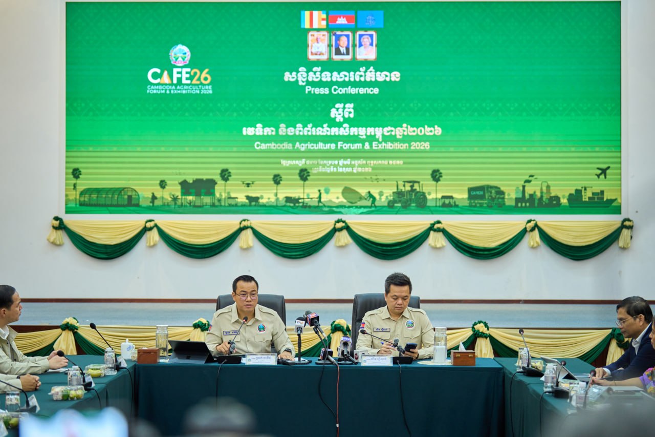 ក្រសួងកសិកម្ម រៀបចំពិព័រណ៍ដើម្បីទាក់ទាញការវិនិយោគ និងជំរុញបច្ចេកវិទ្យាក្នុងវិស័យកសិកម្មនៅកម្ពុជា