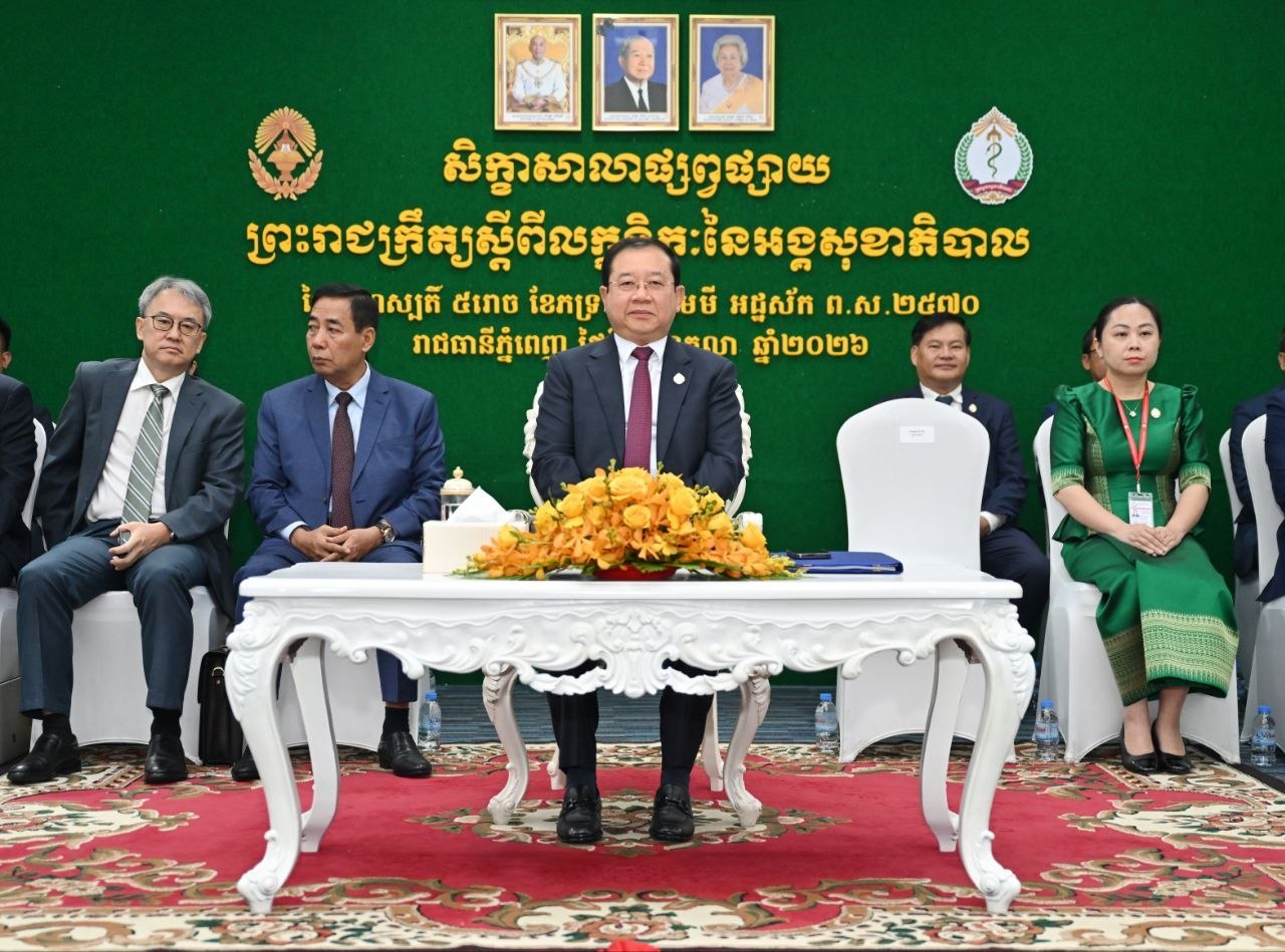 រដ្ឋមន្រ្តីសុខាភិបាល៖ «ការតម្លើងឋានន្តរសក្តិ និងថ្នាក់មន្រ្តីសុខាភិបាល គឺជាការទទួលស្គាល់នូវតម្លៃវិជ្ជាជីវៈ និងជាការចូលរួមលើកកម្ពស់គុណភាពសេវា និងទំនុកចិត្តរបស់ប្រជាពលរដ្ឋ។»