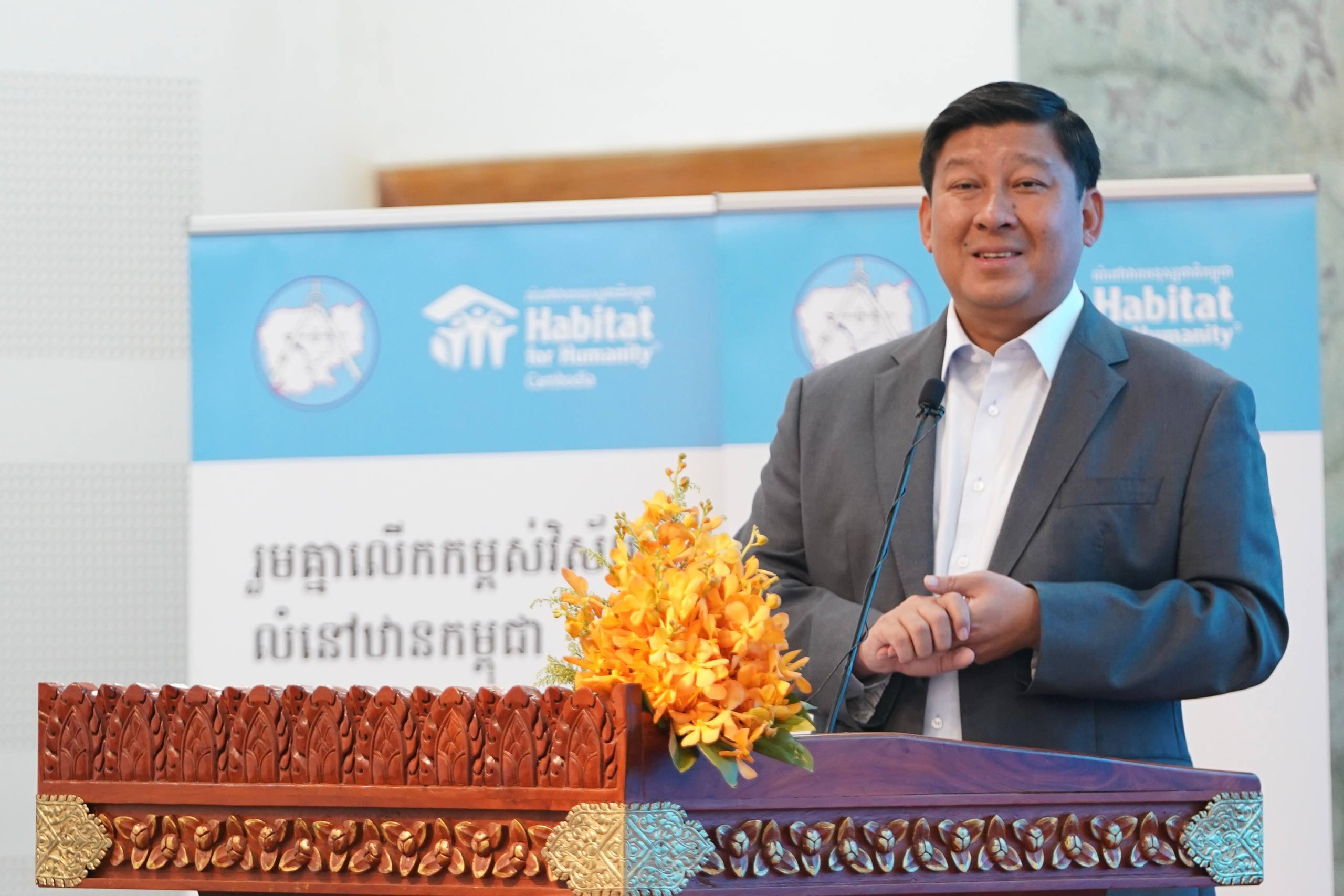 លំនៅឋានគឺជាមូលដ្ឋានគ្រឹះសម្រាប់កសាងជីវិតបុគ្គល បង្កើតវប្បធម៌គ្រួសារ និងកសាងសង្គមជាតិឱ្យរឹងមាំ។