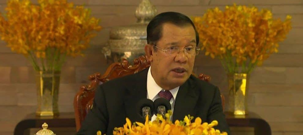 វ៉ាក់សាំង កម្ពុជា ចិន