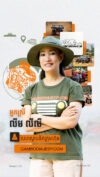 សហស្ថាបនិកក្រុមហ៊ុន CambodiaJeep.com
