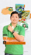 លោក ពិន ពណ្ណរាយ អ្នកបន្តវេន គ្រួសារ លតឆា នំគូឆាយ